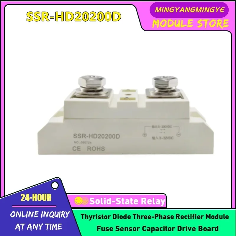 SSR-HD20400D SSR-HD20300D SSR-HD20200D SSR-HD20150D SSR-HD20120D SSR-HD20100D DC solid-state module with radiator fan IN STOCK