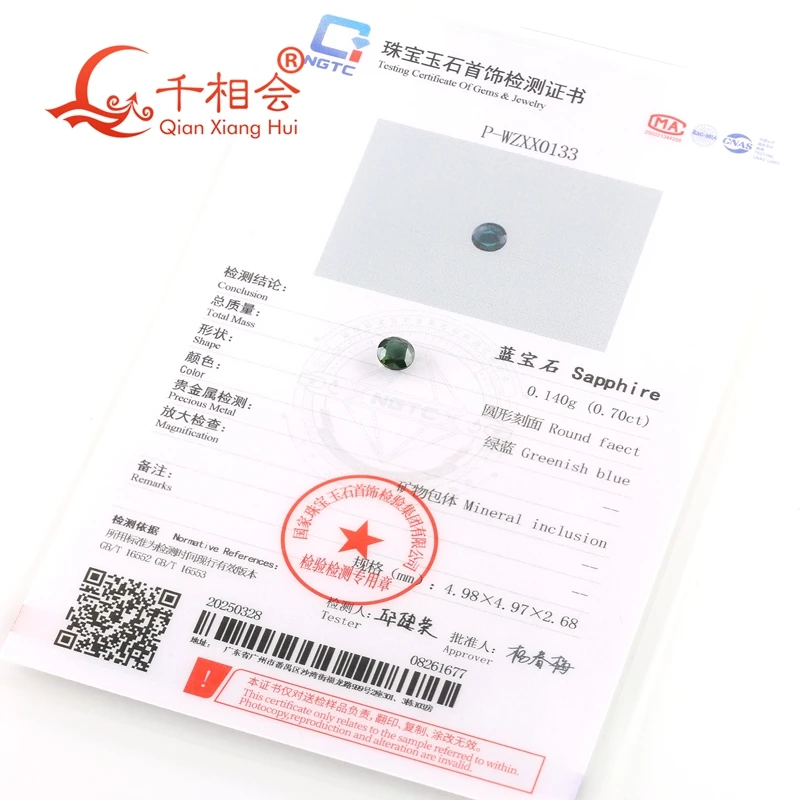 

Natural Greenish Blue Sapphire 0.7ct round Shape Fancy Cut Loose Gemstone Decorative Jewelry Gift NGTC Certified