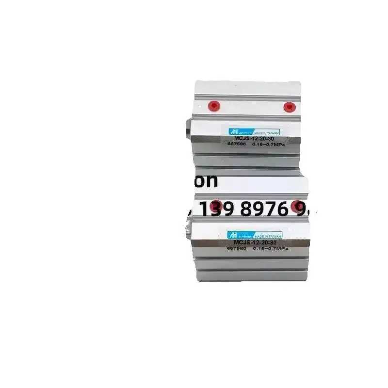 MINDMAN Cylinder MCJS-11/12-32-5-10-15-25-30-40-45-50-75-100M MCJS
