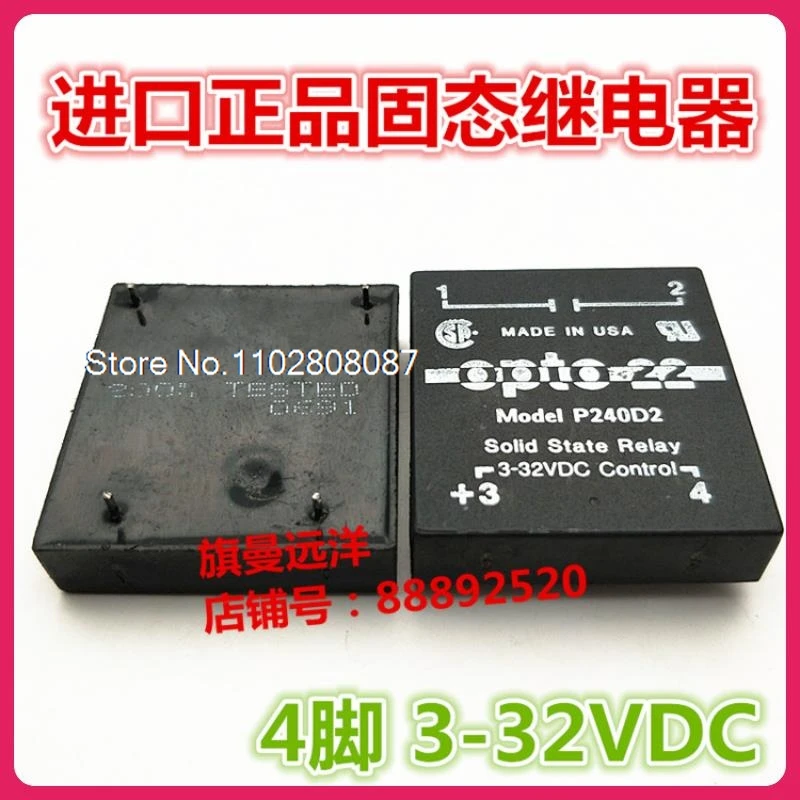 P240D2 Model P240D2 3-32VDC P24OD2