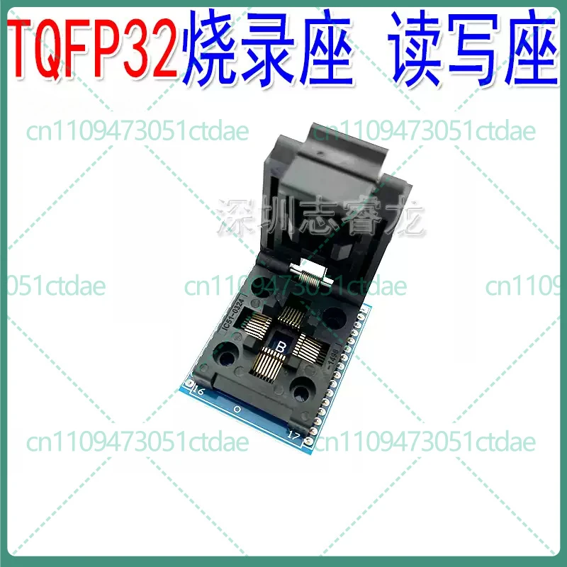 For TQFP32 to DIP32 Programming Adapter Socket 0.8mm