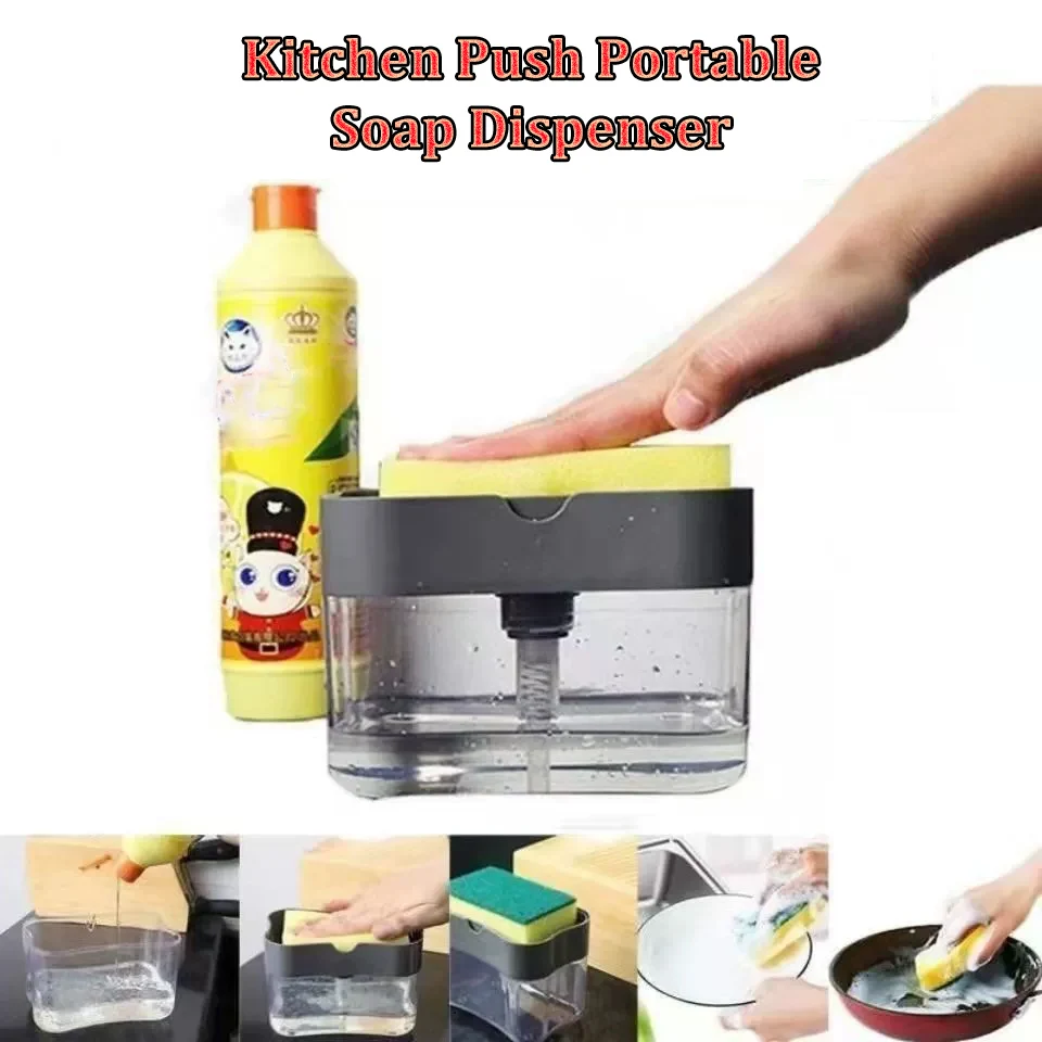 キッチンソープディスペンサーボトル洗剤液体ディッシュソープディスペンサーキッチンスポンジディスペンサー手動ソープポンプ 380 ミリリットル