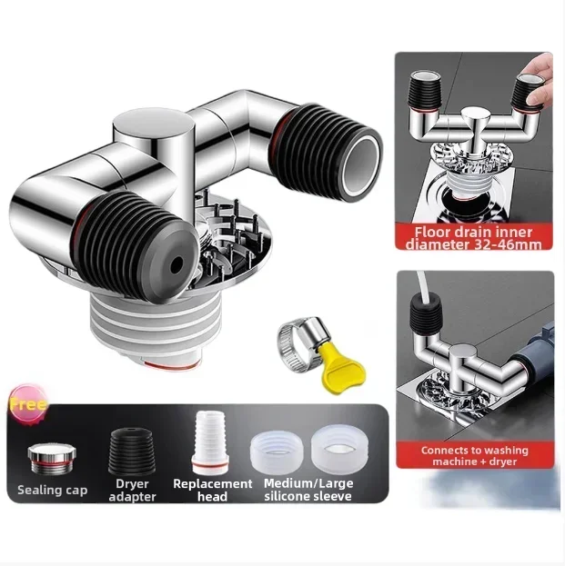 

Универсальный сливной адаптер P-ловушки для стиральной машины, предотвращающий переполнение, АБС-пластик + силикагель, тройник для сливной трубы, сантехника