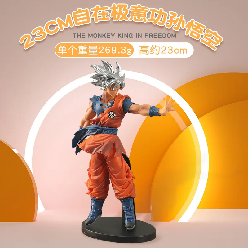 ตุ๊กตาดราก้อนบอล Z Kawaii goku ตัวการ์ตูนอะนิเมะของเล่นเด็กตุ๊กตาโมเดลของเล่นของเล่นของเล่นสำหรับเด็กตุ๊กตากิจกรรมงานอดิเรก