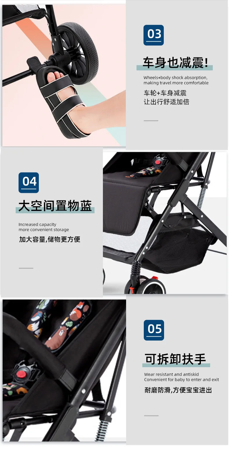 Stroller can sit can lie down portable folding can board high view stroller umbrella car walking baby god stroller