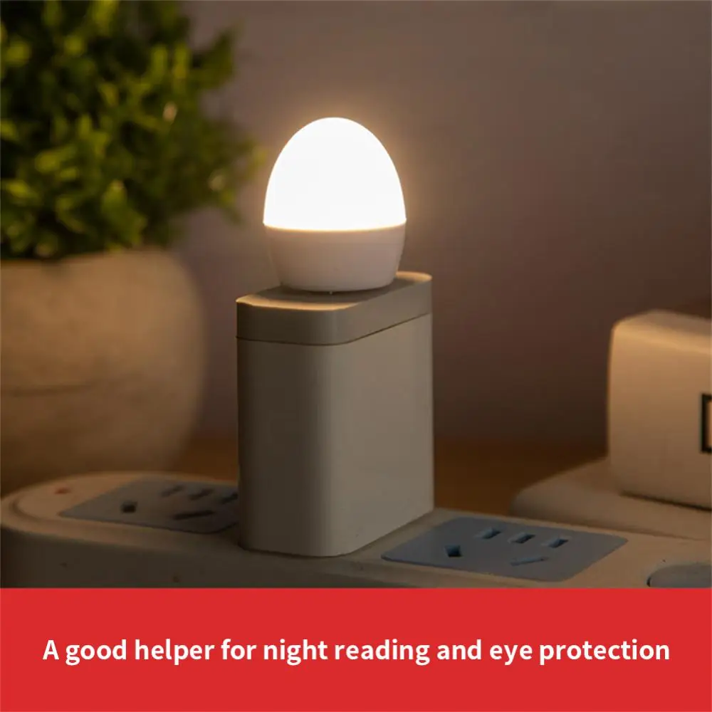 1/2PCS Plug Lamp LED Night Light Eye Protection Reading Light Energy-saving Power Bank Charging Book Lights Small Reading Lamps