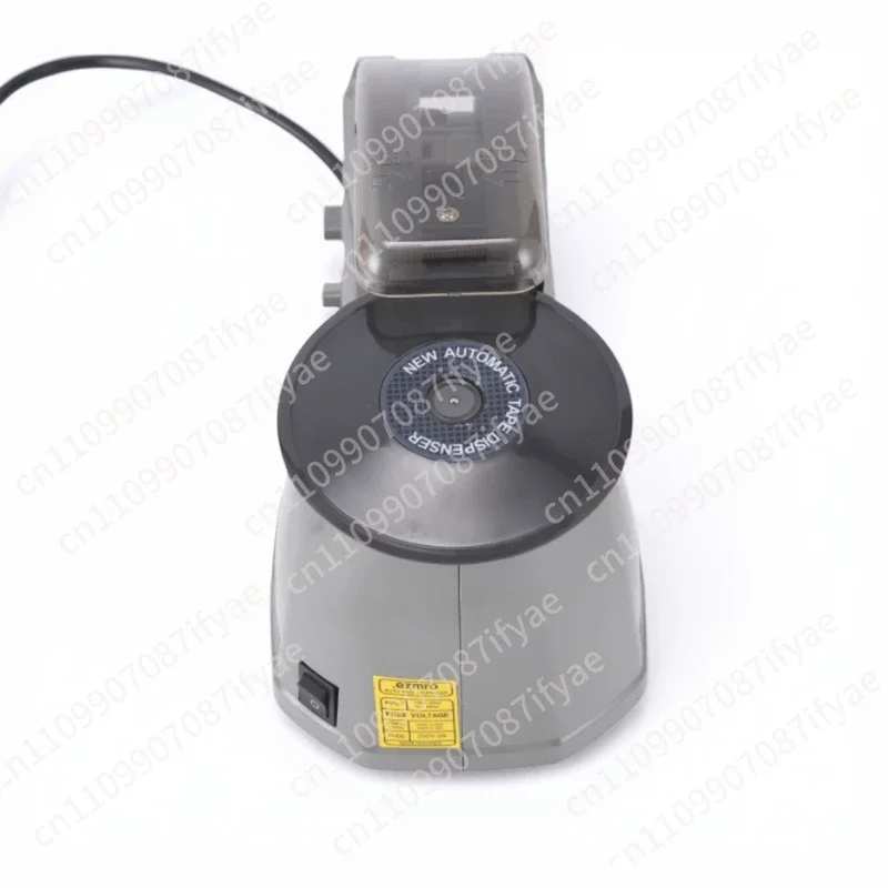 RT-3700 Fully Automatic Disc Tape Cutter RT-3700 Disc Tape Paper Machine Tape Cutter