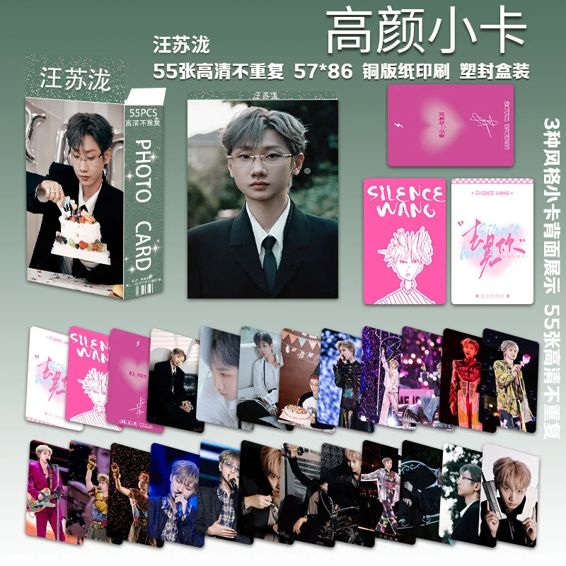 Tianguan Blessing Gao Yan Small Card 55 Three-inch Rounded Corners Xie Lian Huacheng Boys' Love Animation Periphery Self-printed view 5