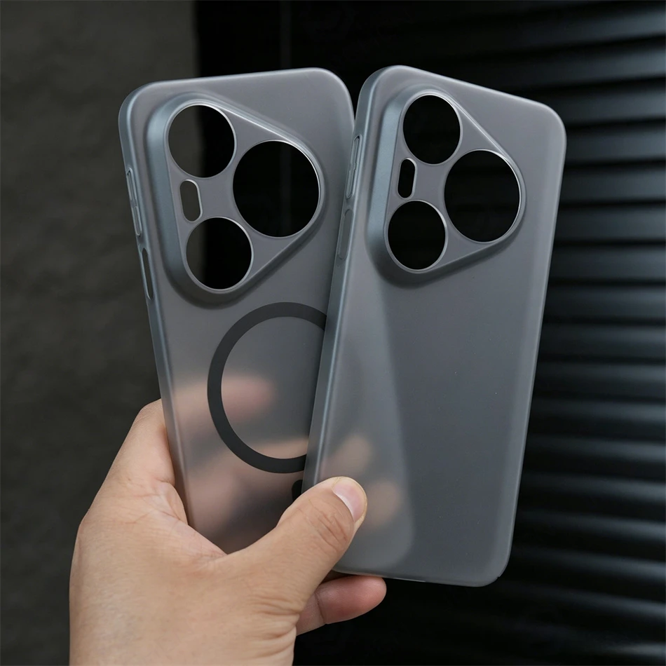 Coque magnétique Ultra fine et - Huawei Mate 60 avis et prix