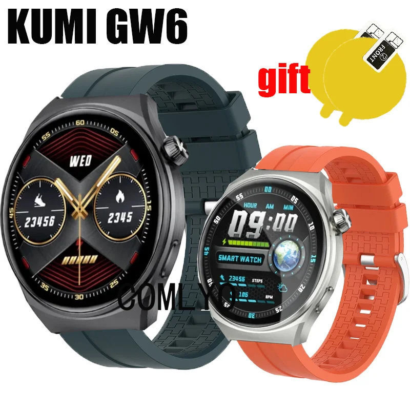 Wristband for KUMI GW6 Strap Band Belt Silicone Smartwatch Bracelet Screen protector film For women men