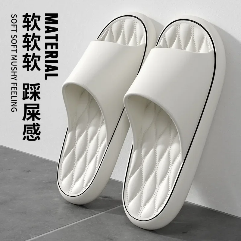 

EVA Deodorizing Bath Slippers - Unisex Cloud Cushion Slides for Home/Bathroom, Anti-Slip Summer Slippers Bulk