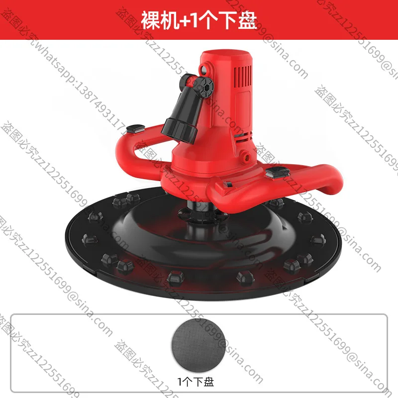 Suitable for Electric Cement Mortar Pavement Light Collector Long Pole Smoothing Machine Wall Plastering Machine Grinder