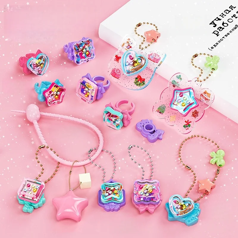 Универсальная волшебная книга, детские игрушки для рукоделия, креативная 3D машина для наклеек, ручная работа, сделай сам, ювелирный брелок, подарочная коробка, набор для девочек