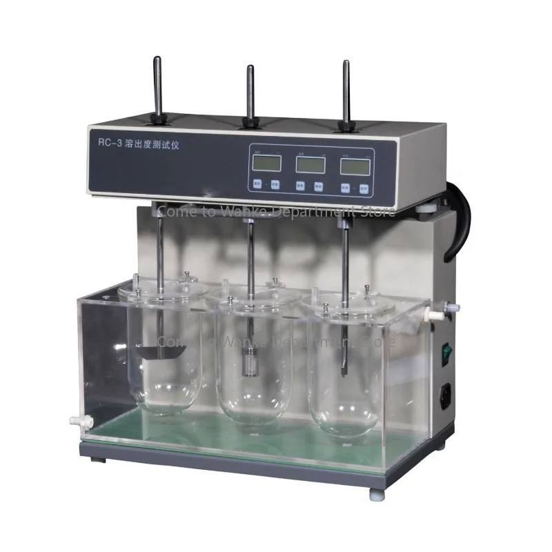 RC-3 Intelligent Optical Dissolution Tester Manual Flip Dissolution Testing Apparatus (110V/220V)