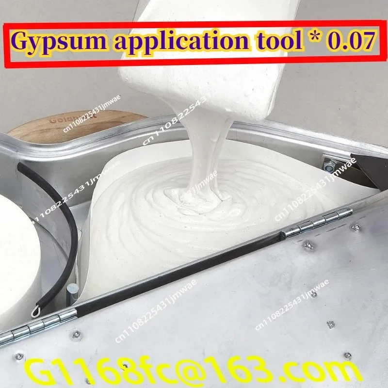 High-quality Plaster Application Sewing Tools Wall Painting  Drywall Taping Tools