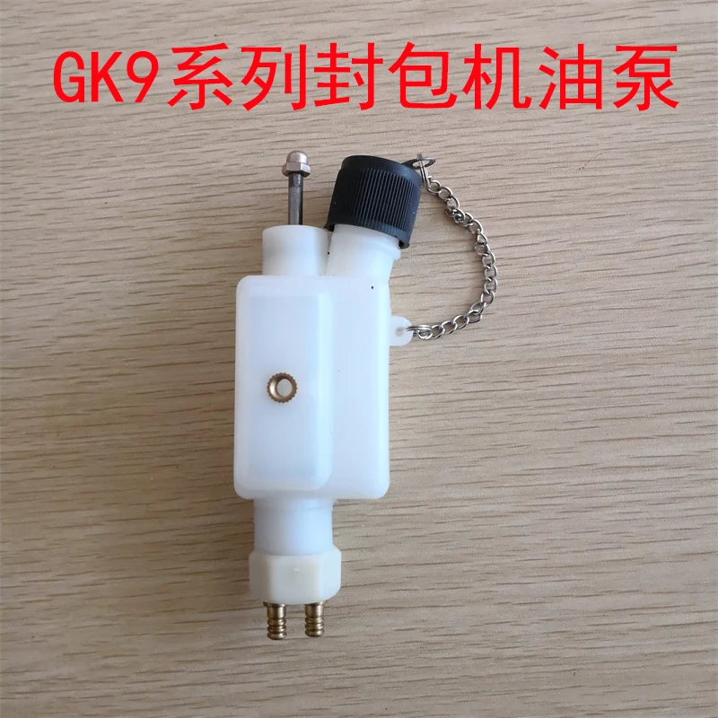 

Feirenpai Gk26-1 Sealing Machine Accessories Oil Pump, Bag-Sewing Machine Oil Pot, Gk9-520 Sealing Machine GK9-8
