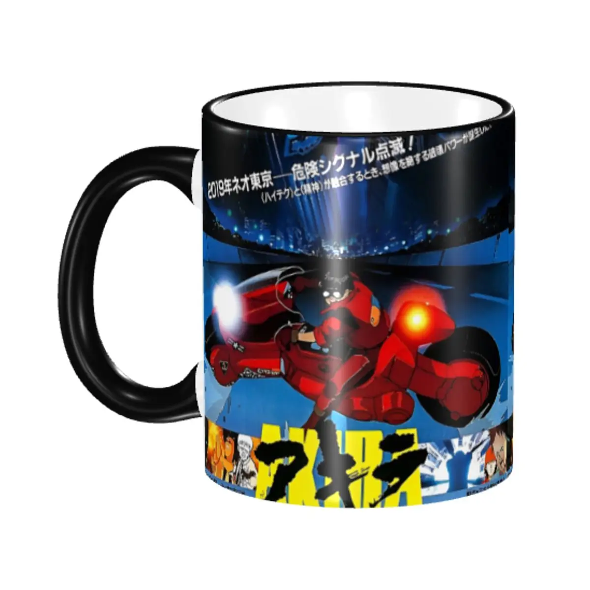 

Customized A-Akiras Coffee Mug DIY Sci-Fi Suspense Anime Comic Bosozoku Ceramic Tea Milk Cups