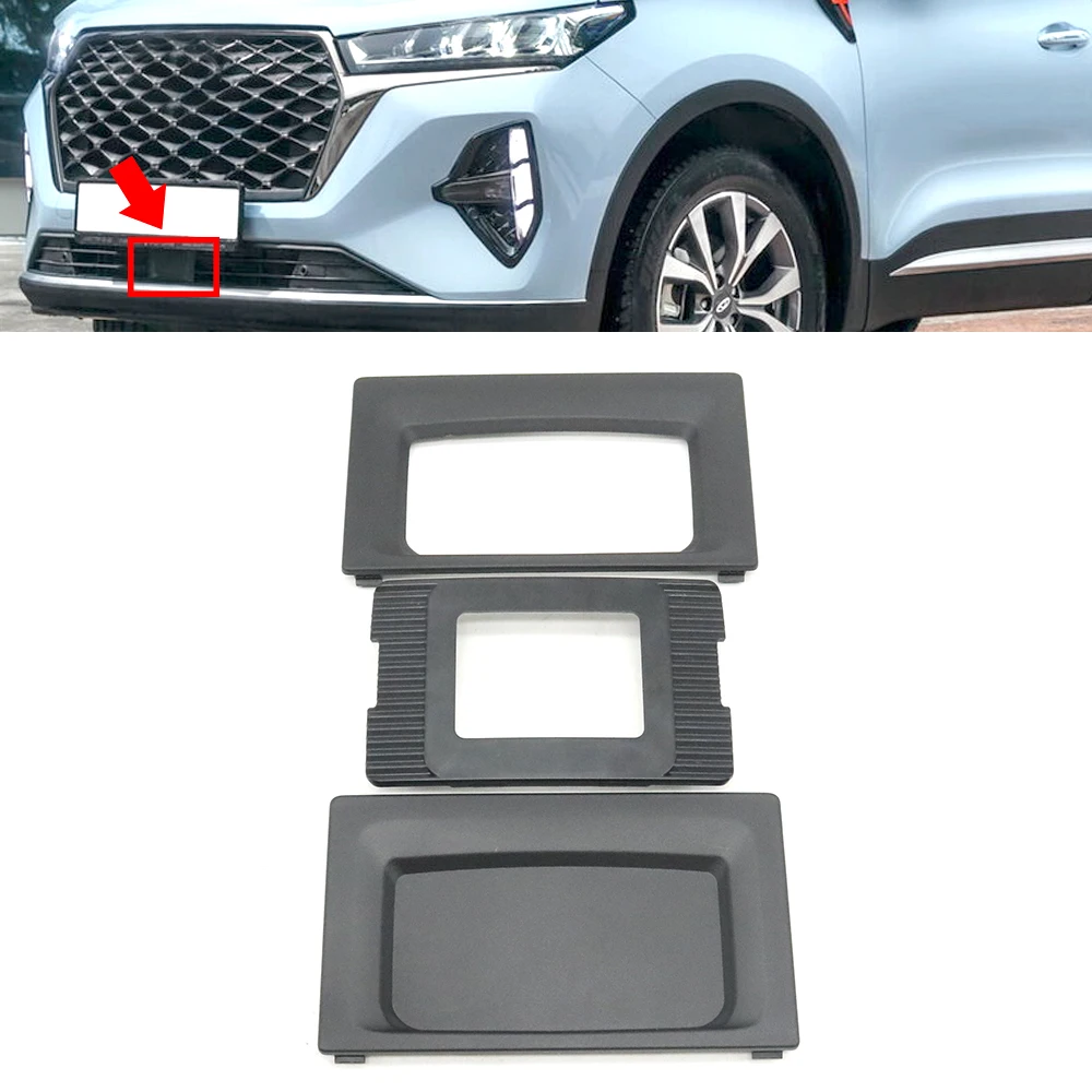 Front Bumper ACC Distance Microwave Decorative Cap Lid Radar Sensor Module Frame Trim Cover For Chery Tiggo 7 Pro Max 2022-2024