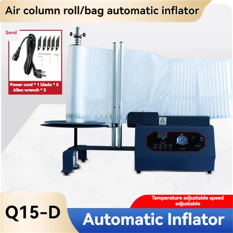 Packaging Shock-proof Bubble Column Air Column Bag Anti-fall Air Column Inflator Packaging Air Column Bag Machine