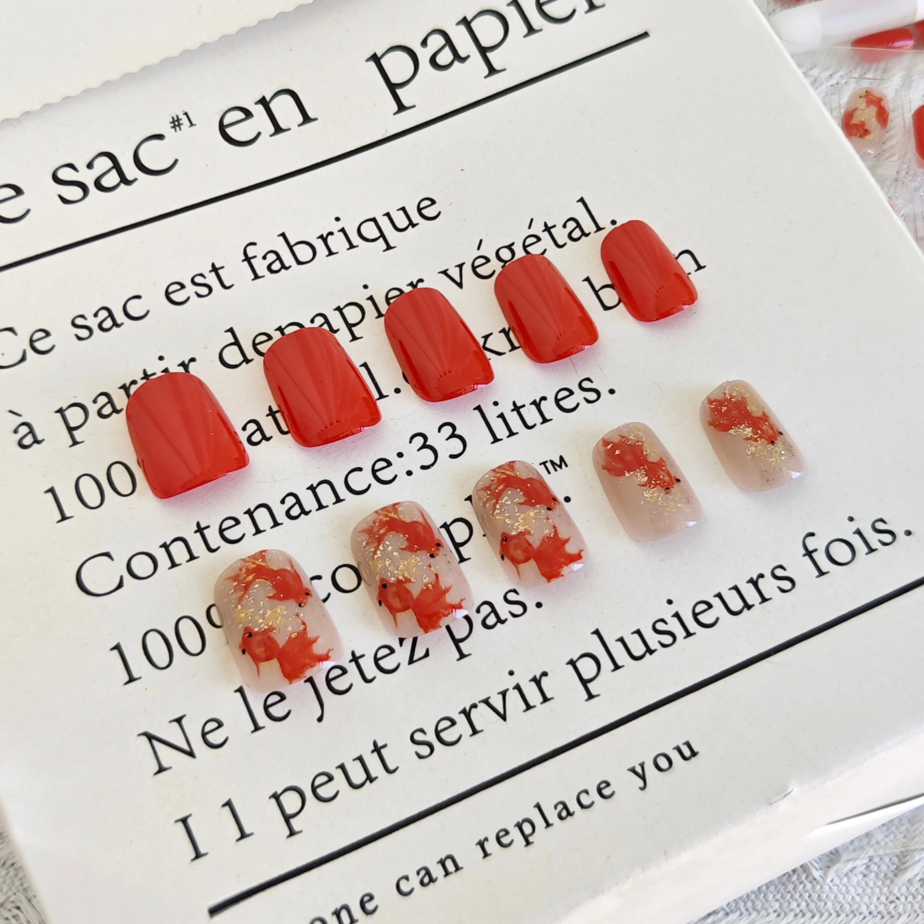

24Pcs Koi Gold Press-On Nails – Short Square Shape False Nails Detachable Finished Nail Tips for Women Girl