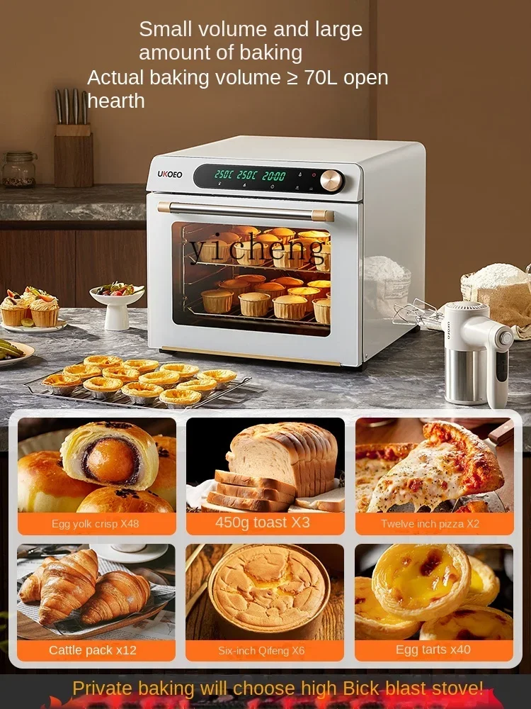 Tqh Oven Open Hearth Two-in-One Oven Baking at Home Multi-Functional Large Capacity Electric Oven