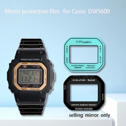 Mirror protective film for Casio G-Shock DW-5600 GW-B5600 modified tempered film lens protective film men's watch accessories