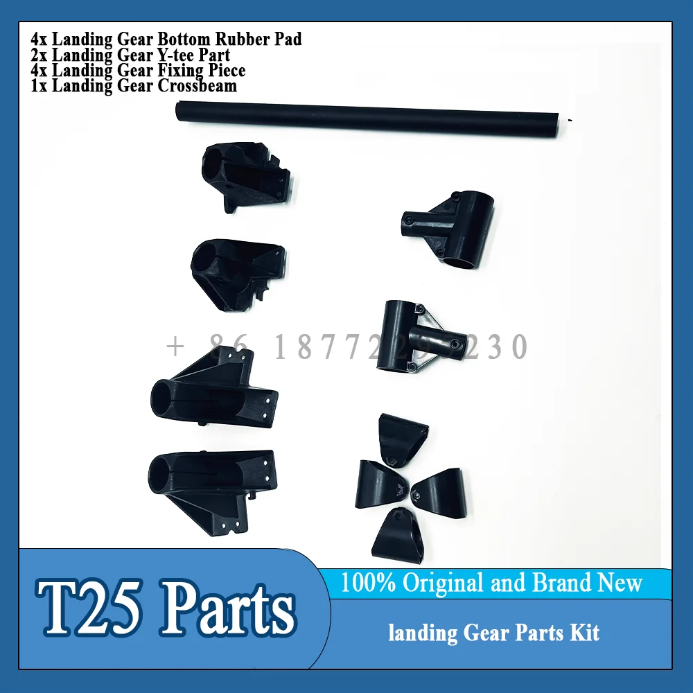 Original T25 Landing Gear Kit 11pcs/set for Dji T25 Agriculture Drone Accessories Repair Parts 100% Brand New