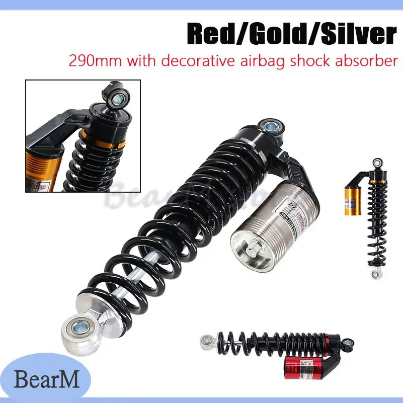 

Decorative airbag rear shock absorber for Citycoco modification accessories 290MM spring rear shock absorber accessories
