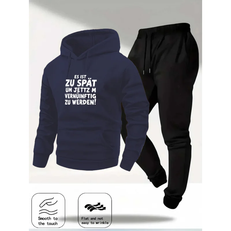 Gray Hoodie Set Printed Pattern and Text It's Too Late to Be Wise Now