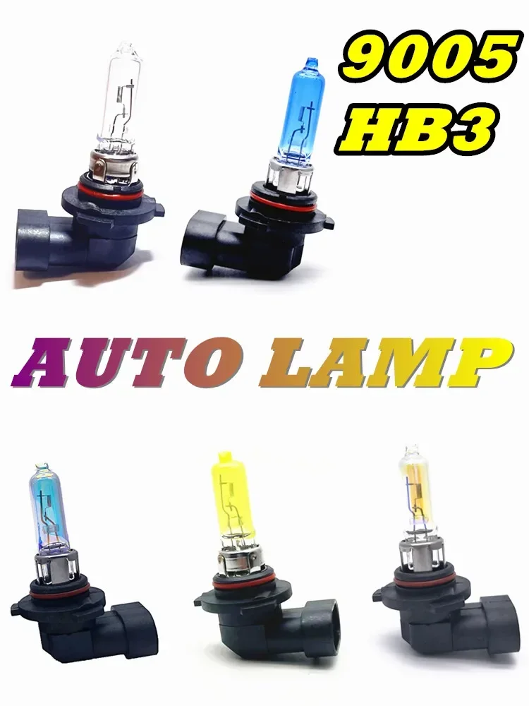 

2 Pcs 9005 HB3 series Car clear Quartz Halogen Bulb Rainbow Blue white yellow light Fog Lamp 12V65W light Automobile Headlamp