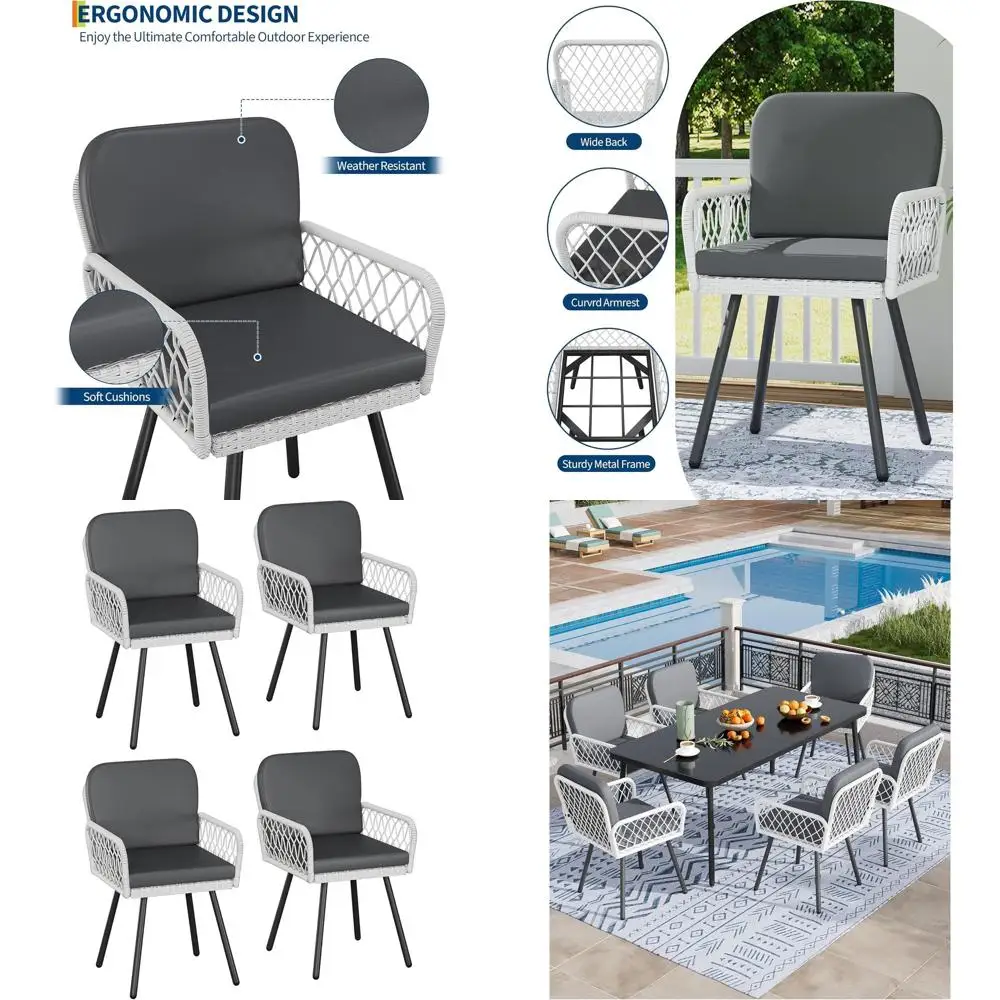 

Комплект из 4 стульев для патио: черные металлические стулья с белыми плетеными из ротанга подлокотниками и подушками для использования на улице и в помещении.