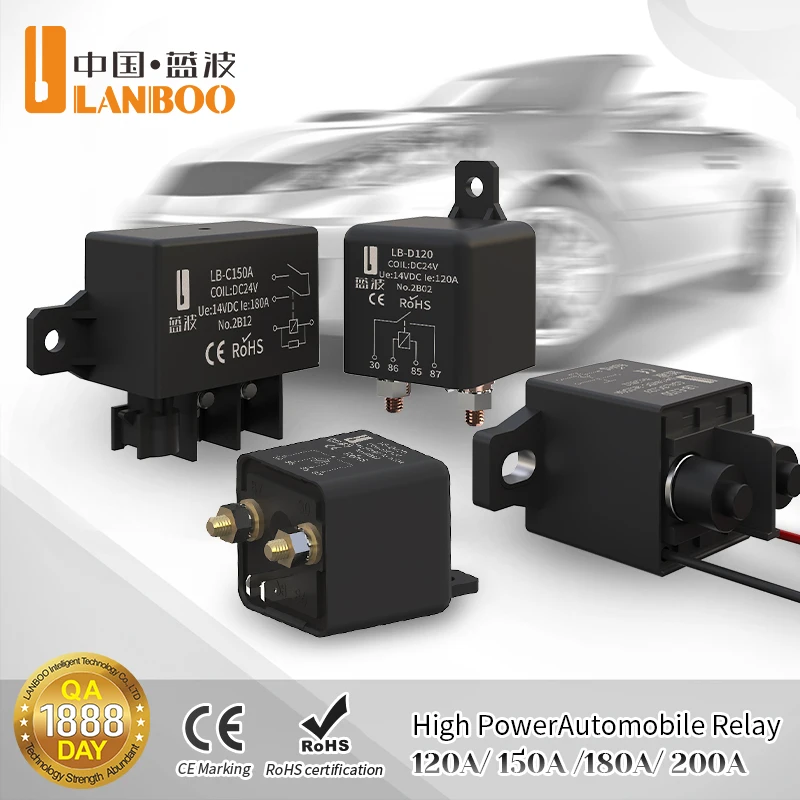 LANBOO LBQJ-C150/LBQJ-E150/LBQJ-D120 High-current Automotive Starting Relay DC12V/DC24V