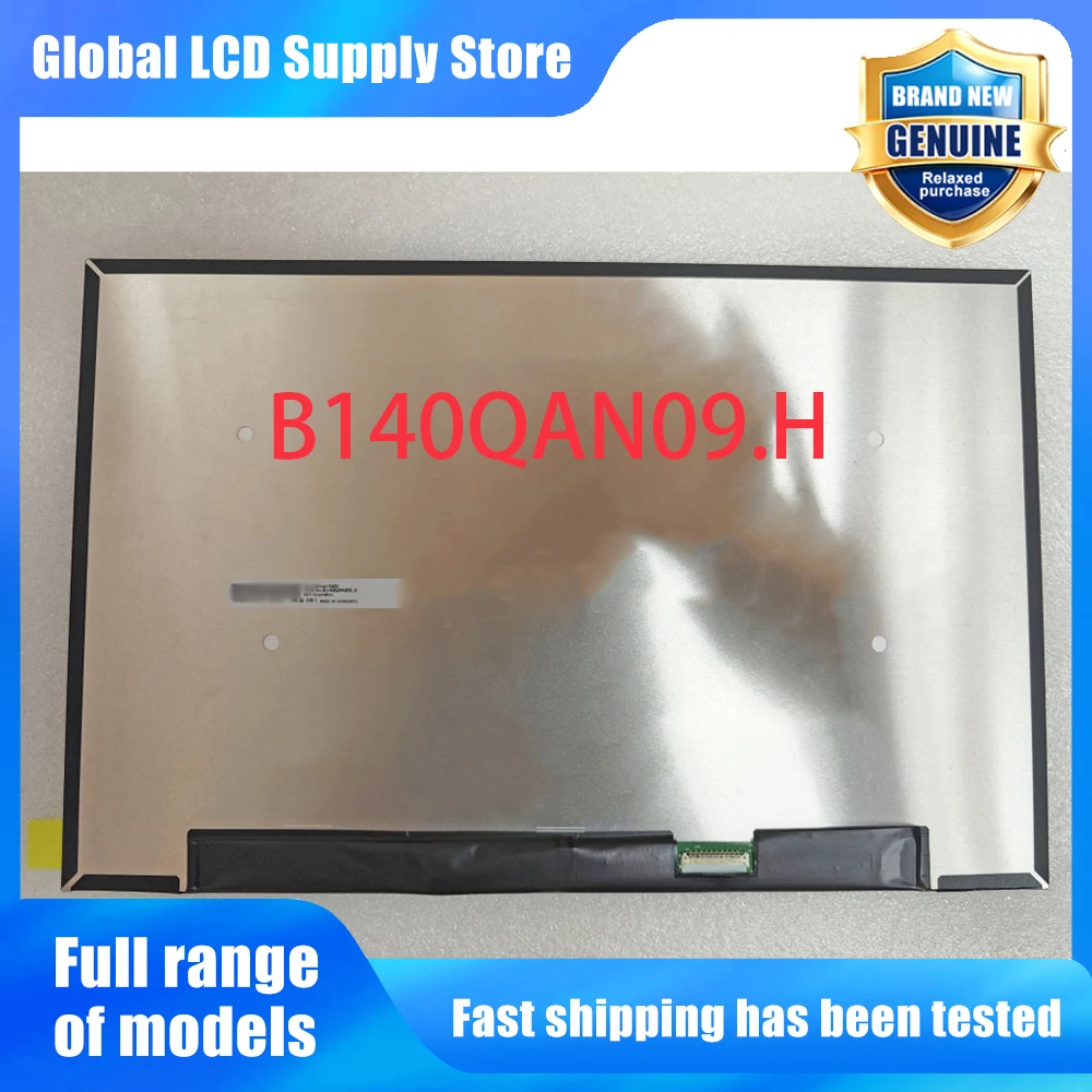 B140QAN09.H 14.0 inch Laptop Lcd Screen Wqxga 16 10 Version 90hz High Refresh Rate for Notebook Repair Replacement B140QAN09.J