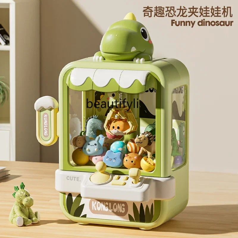 Doll grabbing machine household children's toys clip doll egg twister boy birthday gift
