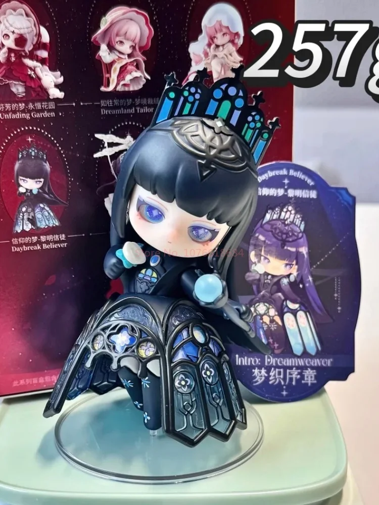 Authentic Infinity Nikki'S First Dream Weaving Prologue Series Blind Box Trendy Play Peripheral Desktop Ornament Girl Gift - Image 6