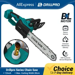 Drillpro 12 Inch Brushless Electric Saw Wireless With Oiler Cordless Garden Woodworking Cutting Power Tool For Makita Battery