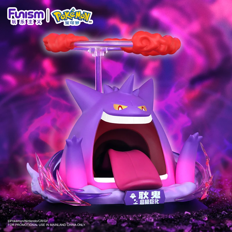 شخصيات أكشن بوكيمون ، بيكاتشو عملاق فائق ، جينغار ، تماثيل جمع أصلية ، ألعاب جيب وحش ، هدية ، أسلوب جديد