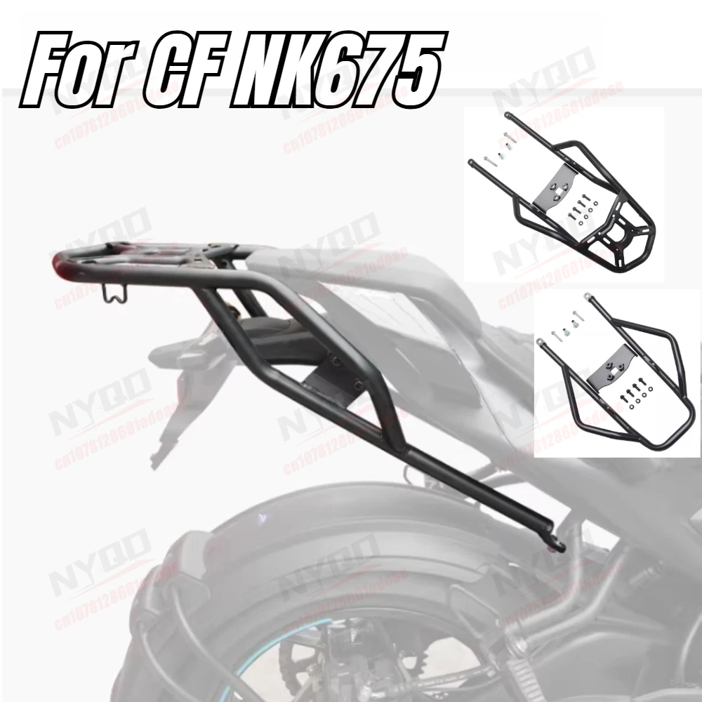 

Motorcycle Shelf Holder Support Rear Luggage Cargo Rack Carrier Mount Rear Armrest NK 675 675NK Accessories For CF NK675