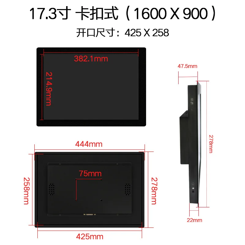 IP65 Protection 17.3 inch Widescreen Touchscreen Monitor Capacitive Multi Touch Screen Monitor with VGA DVI HDMI AV TV BNC