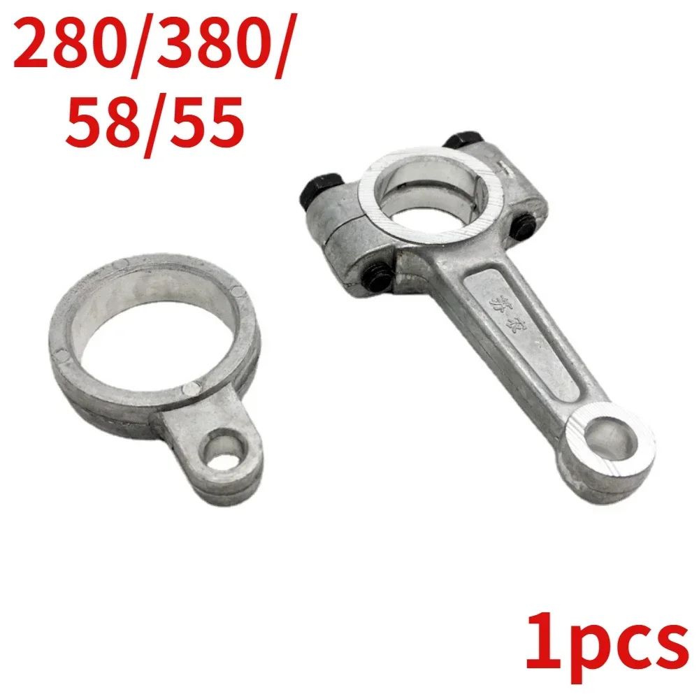 Decoration-58/55# Pressure washer accessories 280/380 brush head pump crankshaft connecting rod