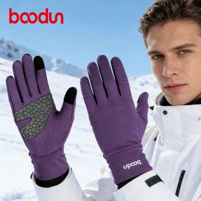 Touchscreen running gloves brushed Lycra skin friendly ultra fiber anti slip wear-resistant outdoor winter warm gloves