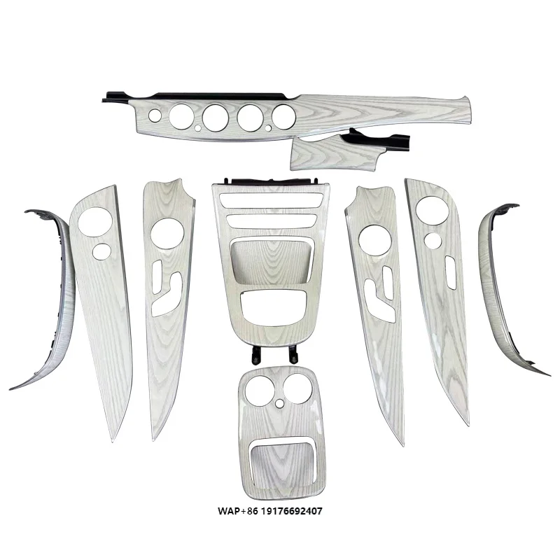Popular Wholesale White Peach Wood Grain Car Interior Trim Kit for W213 Car Model Car Interior Trim Kit
