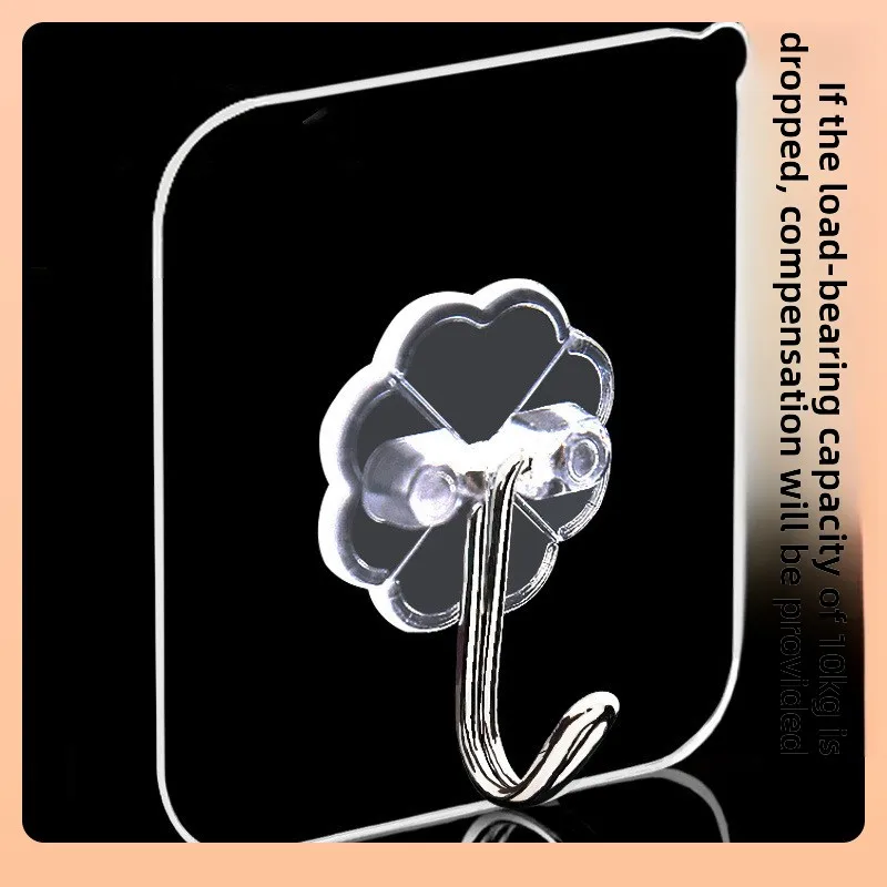 

Household Department Store Daily Necessities 3 liang 2 yuan Life Household Complete Practical Store Relocation Paste small hooks