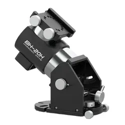 Hercules BH-20H Harmonic Drive wi-fi con montaggio equatoriale senza treppiede