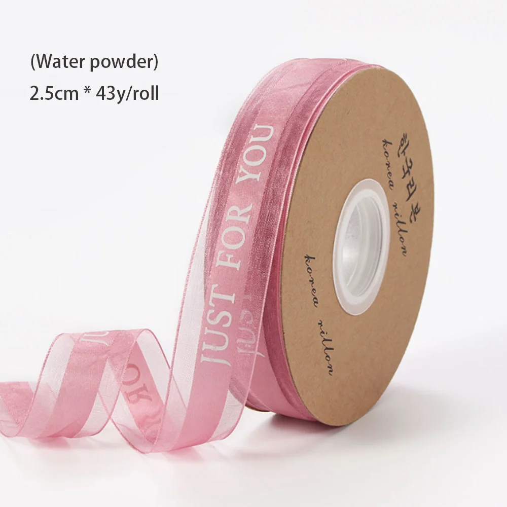 2.5cm Butterfly Knot Ribbon Bouquet Packaging DIY Material Fashionable Korean Style Ribbon For Flower Shop Gift Box Packaging