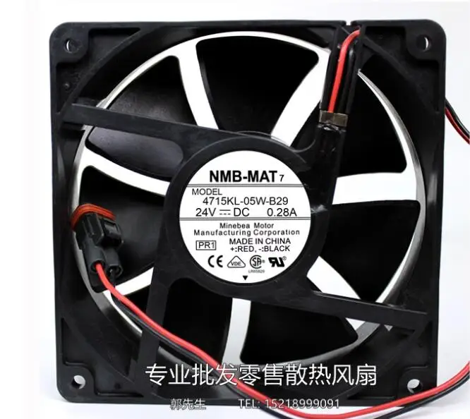 NMB 4715KL-05W-B29 DC 24V 0.28A 120x120x38mm 2-Wire Server Cooling Fan