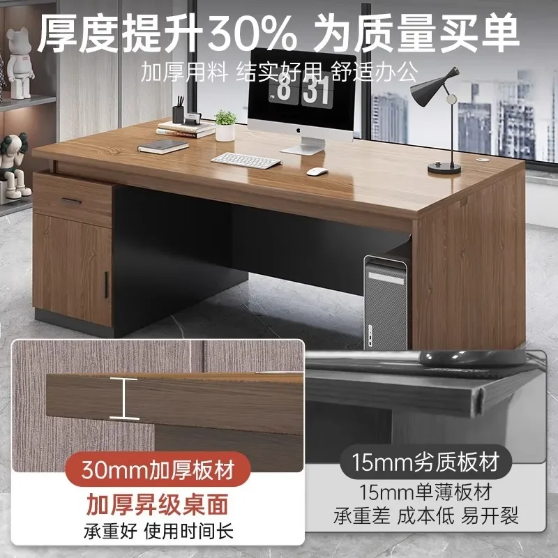 for Staff Desk Simple Modern Office Desk and Chair Combination Desktop Boss Table Four Staff Computer Desk