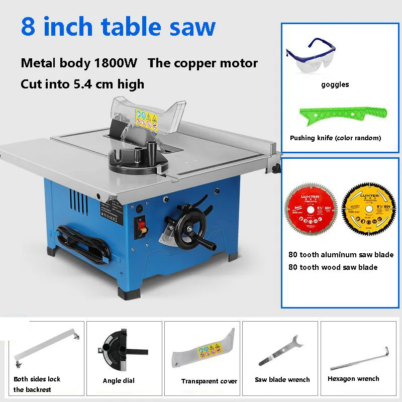 220V Household New 8 Inch Small Table Saw Multi-Function Cutting Machine 45 Degree Oblique Table Precision Saw