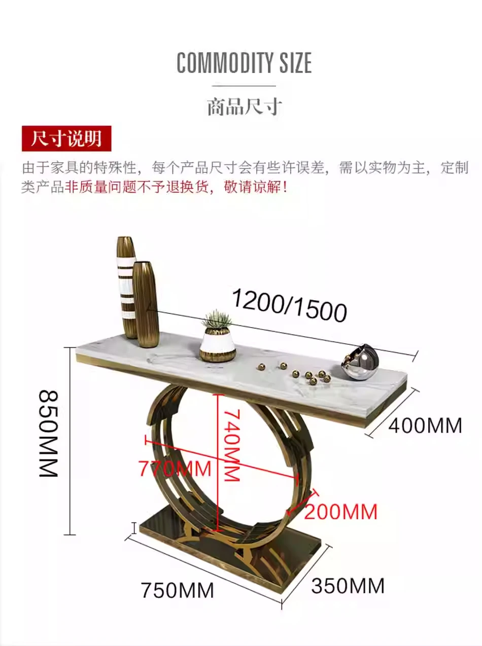 oo-Stainless Steel Adjustable Height Console Table for Living Room Modern White Home Decor 120*40*80cm