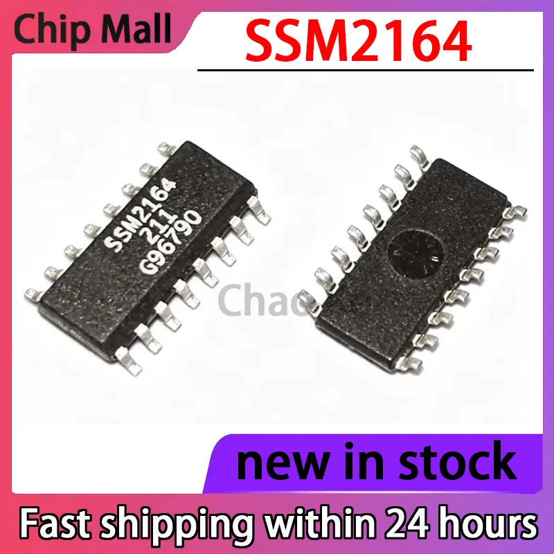 1PCS New SSM2164 SSM2164S SSM2164SZ Voltage Control Amplifier IC SOP16 Package in Stock